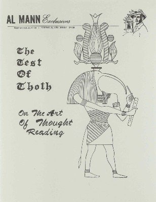 The Test Of Thoth