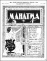 Mahatma Volume 9 (Jul 1905 - Feb 1906) by George H. Little