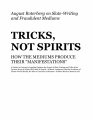 Tricks not Spirits by August Roterberg