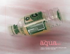 Aqua-Imp by (Benny) Ben Harris