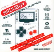 Arduboy by Kevin Bates