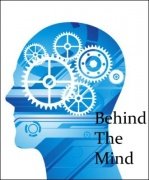 Behind the Mind by Aire Allegro