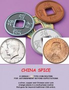 China Spice by Ken Muller
