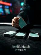 Read more about Forklift Match by Miku W.
