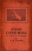 Good Conjuring by Sam Sharpe