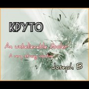 Kpyto by Joseph B.