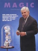 Magic Magazine 1994 by Stan Allen