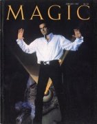 Magic Magazine 1997 by Stan Allen