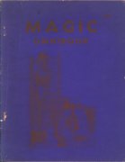 Magic Omnibook (used) by Irv Feldman & David Robbins