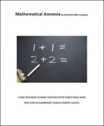 Mathematical Amnesia by Mike Kempner