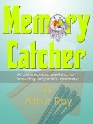 Memory Catcher