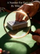 A Number For Fast Cut by Miku W.