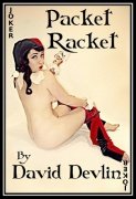 Packet Racket by David Devlin