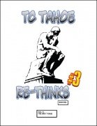 TC Tahoe Re-Thinks Vol. 3: Salt Pour