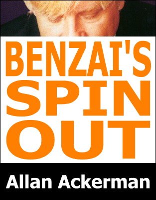 Benzais Spin Out by Allan Ackerman