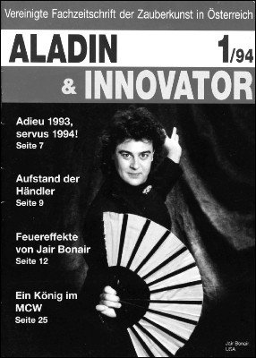 Innovator 1994 by Various Authors