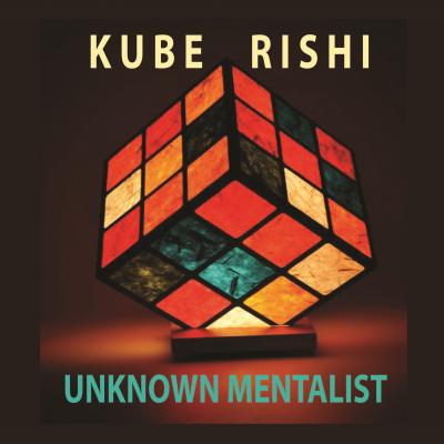 Kube Rishi by Unknown Mentalist