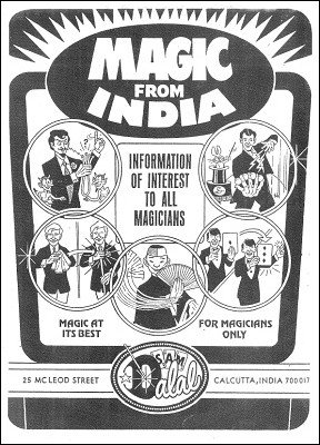 Magic From India Catalog: Ed Harris edition by Ed Harris