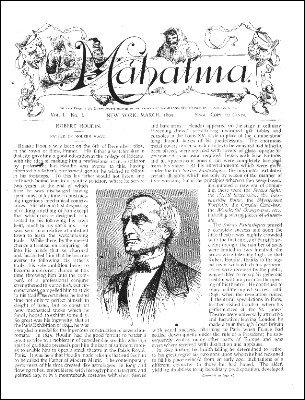 Mahatma Volume 1 (Mar 1895 - Jun 1898) by George H. Little