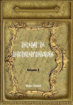 Sam's Scrapbook 3 by Sam Dalal