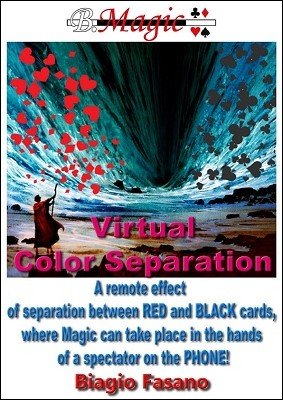 Virtual Color Separation by Biagio Fasano
